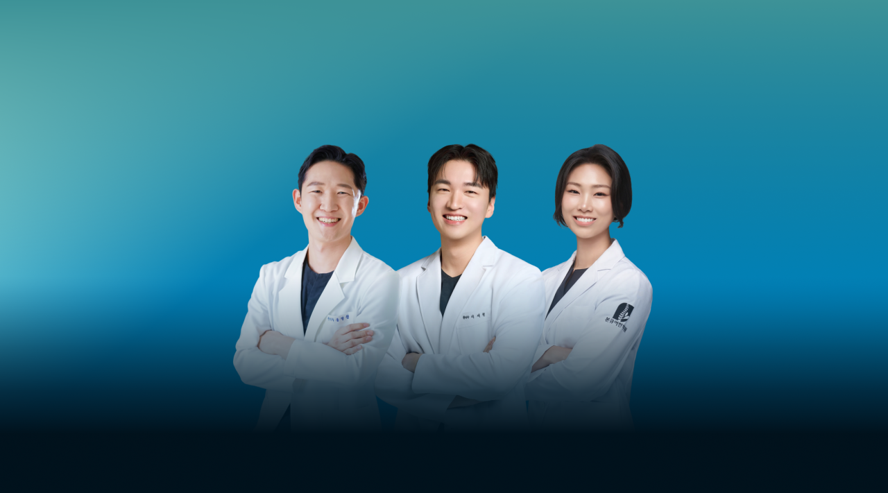 Boncure Korean Medicine Clinic · photo 1