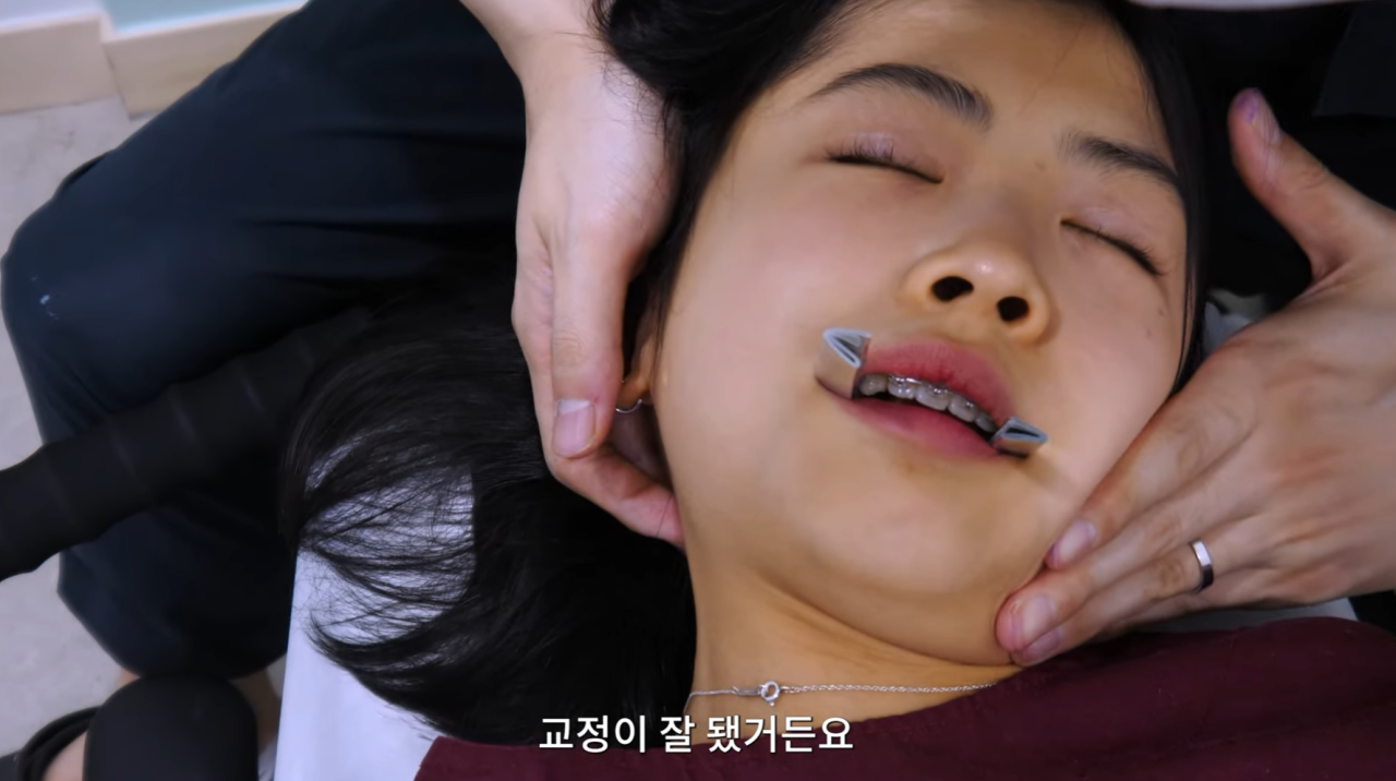 Boncure Korean Medicine Clinic · photo 4